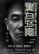 日韩欧美中文